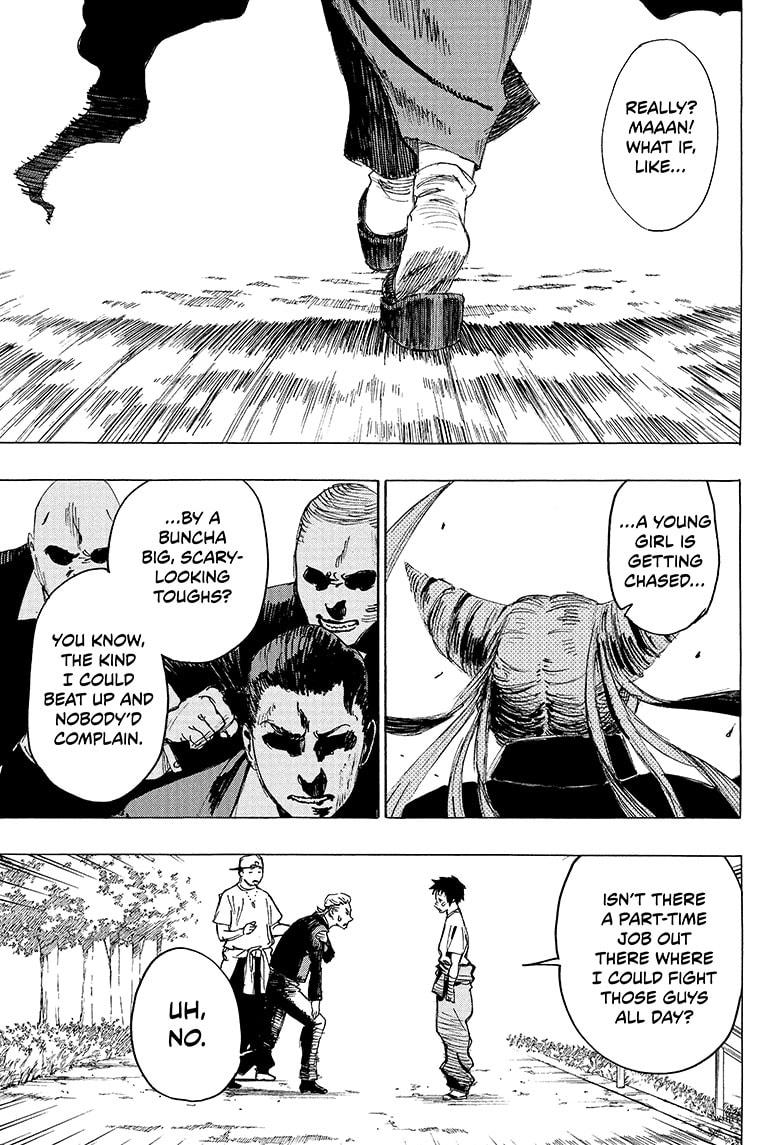 Read Ayashimon (en) Manga Online