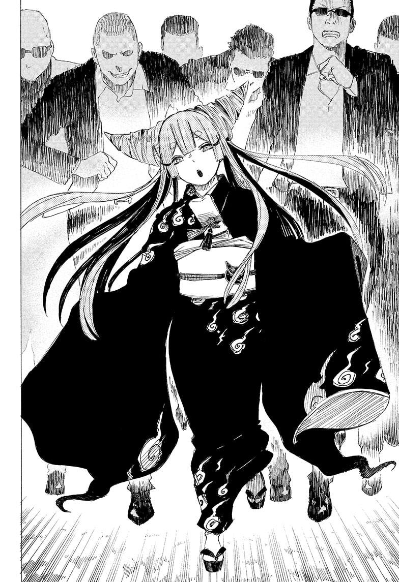 Read Ayashimon (en) Manga Online