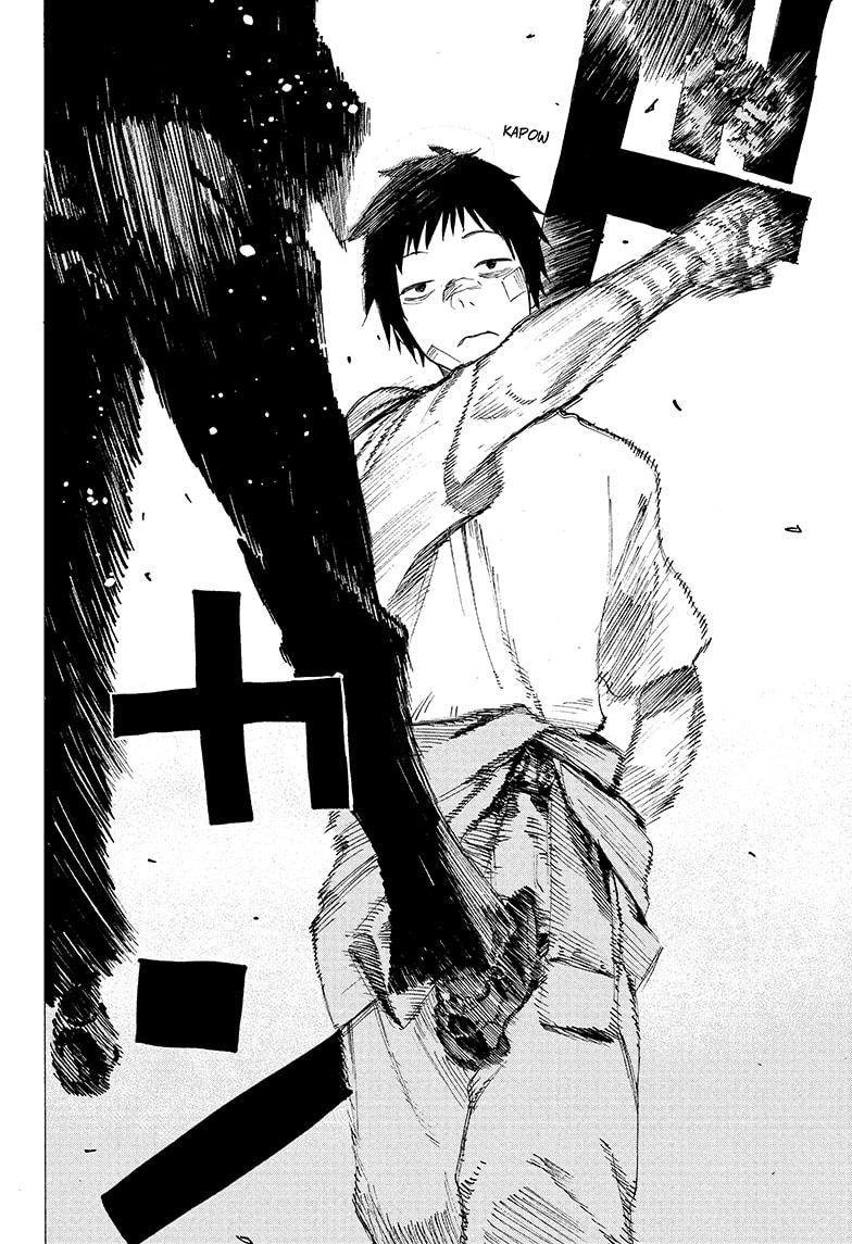 Read Ayashimon (en) Manga Online