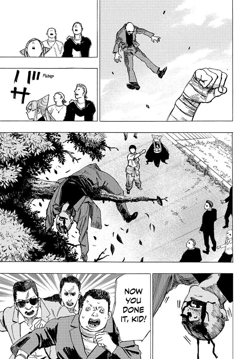 Read Ayashimon (en) Manga Online