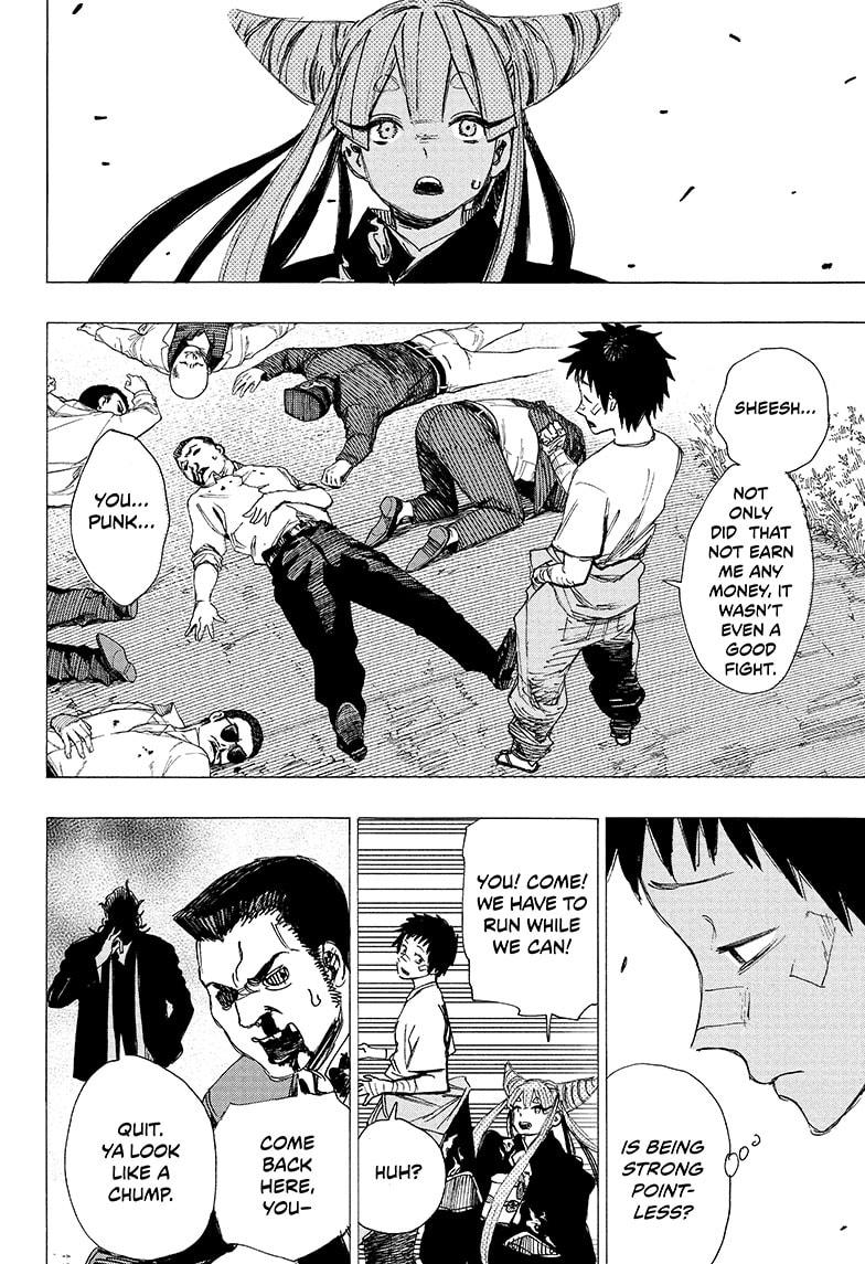 Read Ayashimon (en) Manga Online