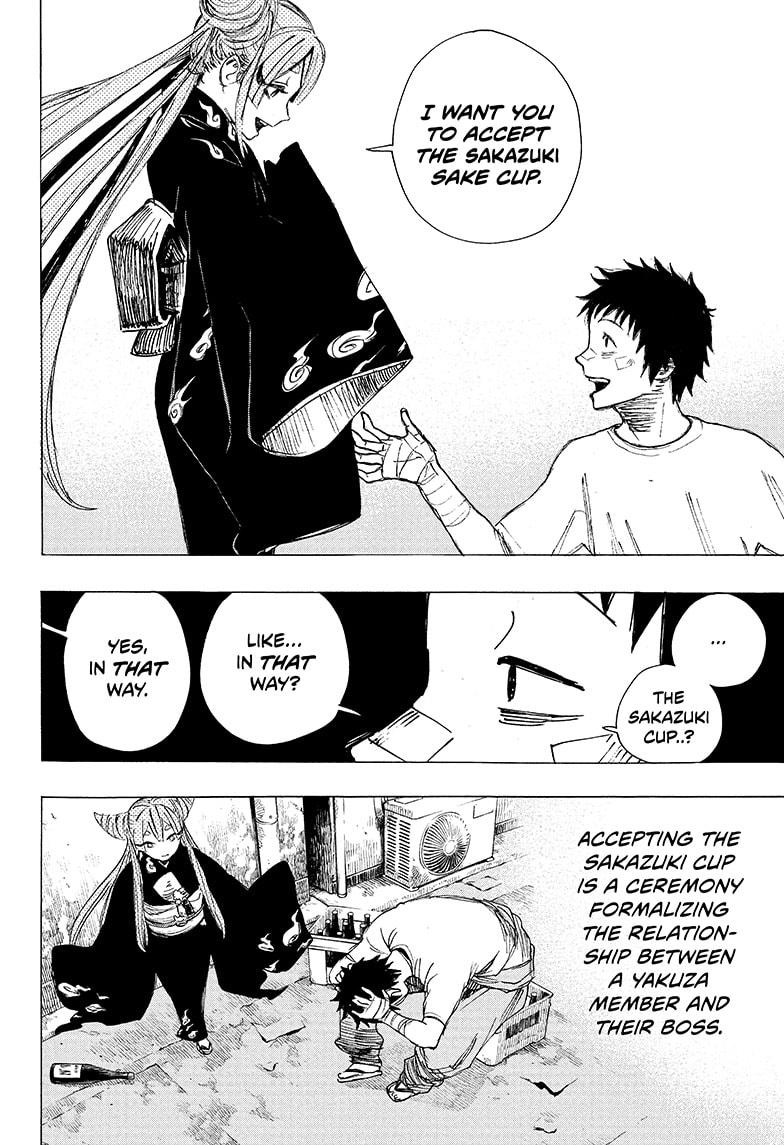 Read Ayashimon (en) Manga Online