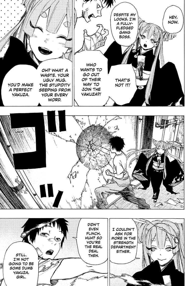 Read Ayashimon (en) Manga Online