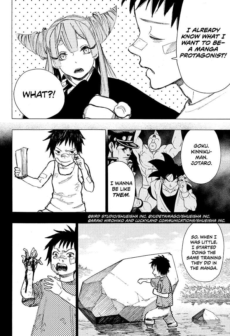 Read Ayashimon (en) Manga Online