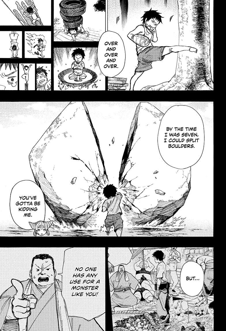 Read Ayashimon (en) Manga Online