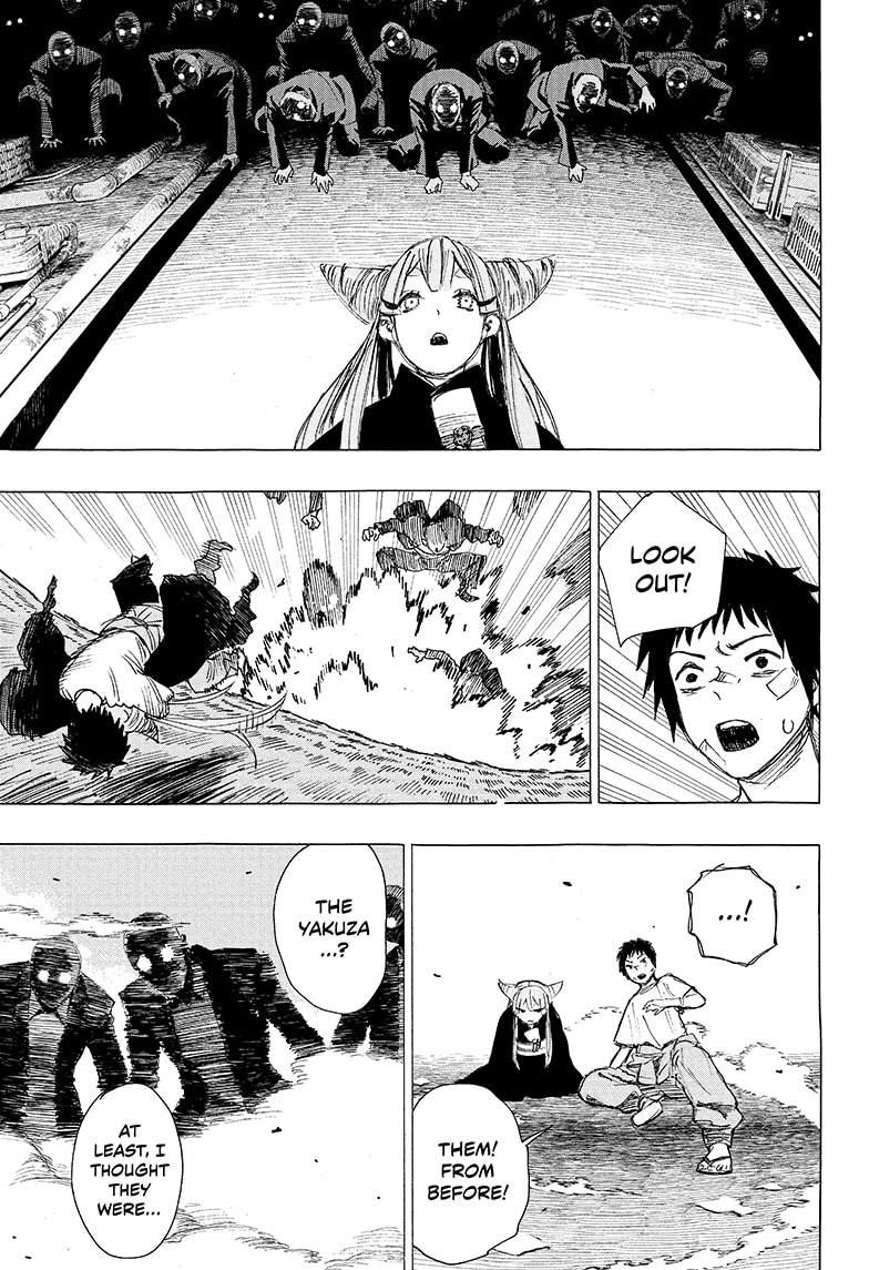 Read Ayashimon (en) Manga Online