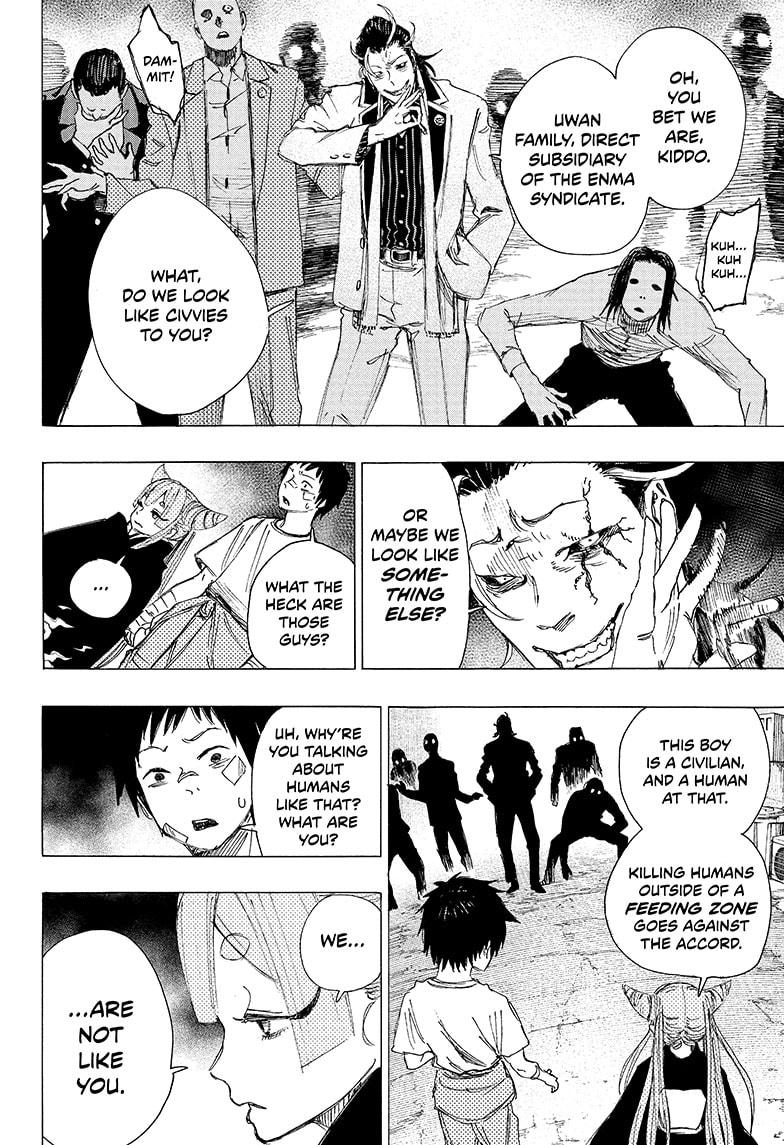 Read Ayashimon (en) Manga Online