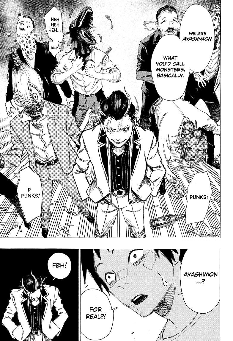 Read Ayashimon (en) Manga Online