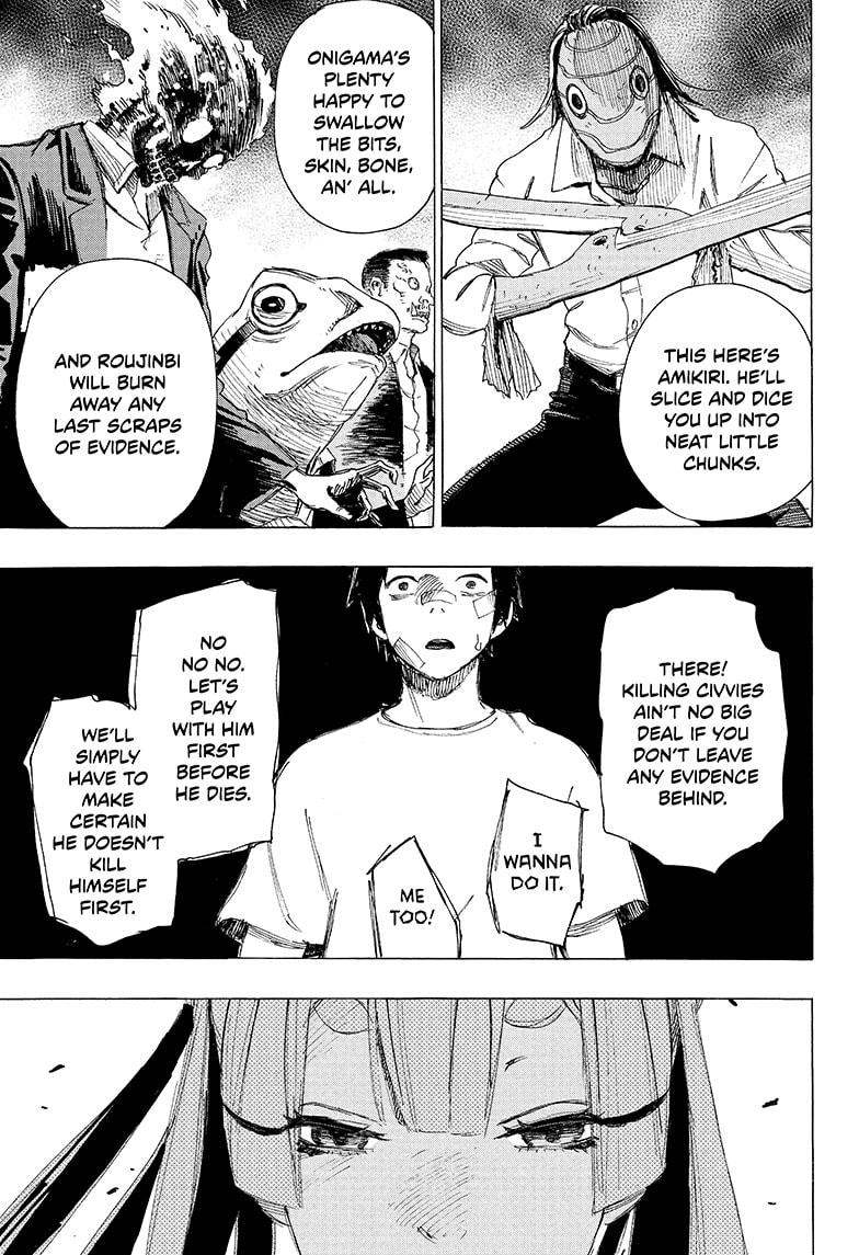 Read Ayashimon (en) Manga Online