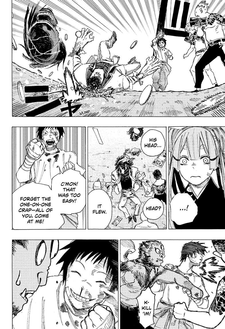 Read Ayashimon (en) Manga Online