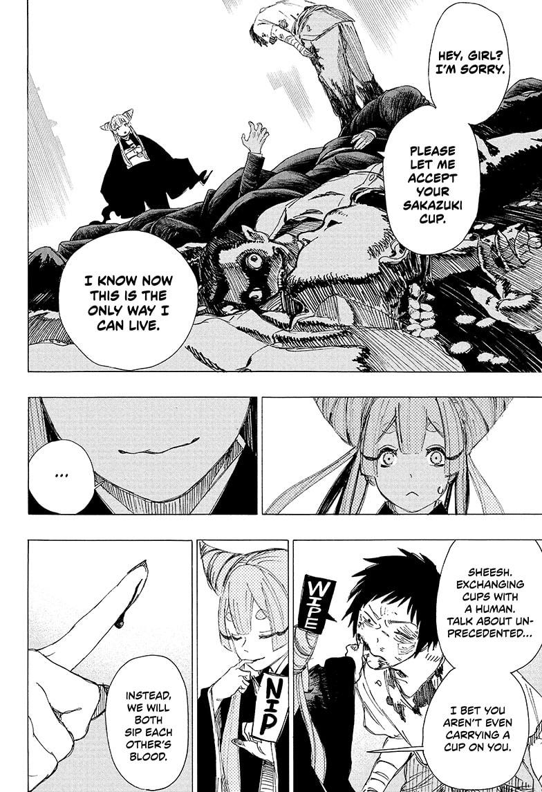 Read Ayashimon (en) Manga Online