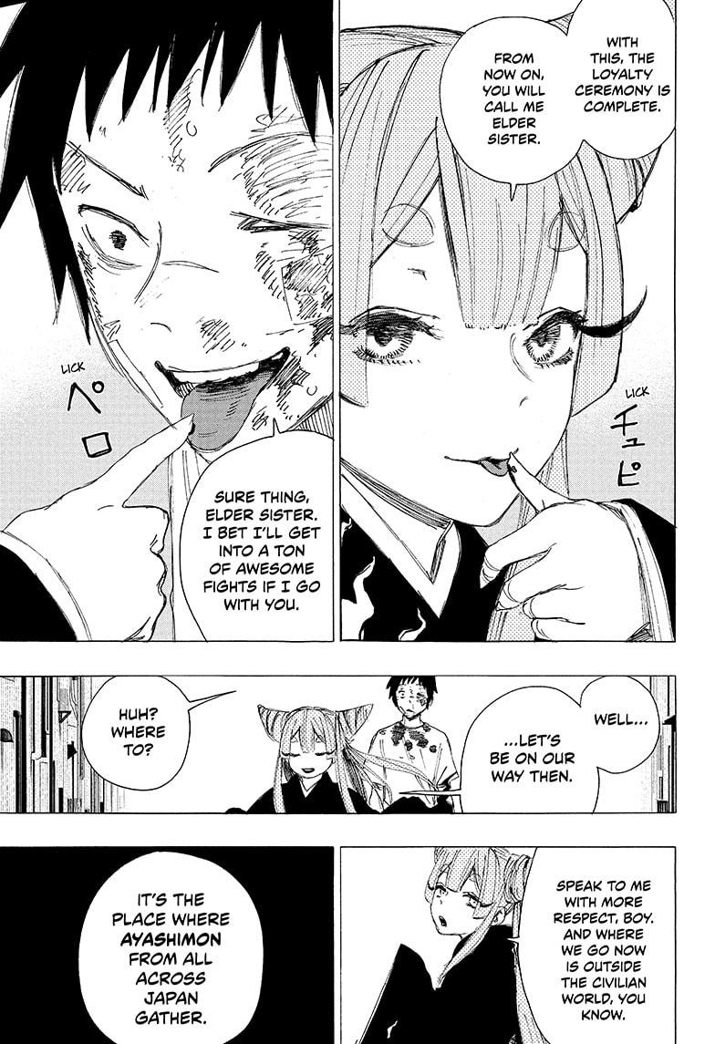 Read Ayashimon (en) Manga Online