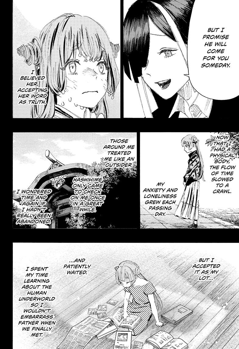 Read Ayashimon (en) Manga Online