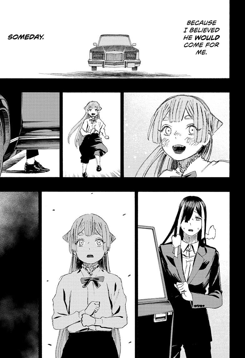 Read Ayashimon (en) Manga Online