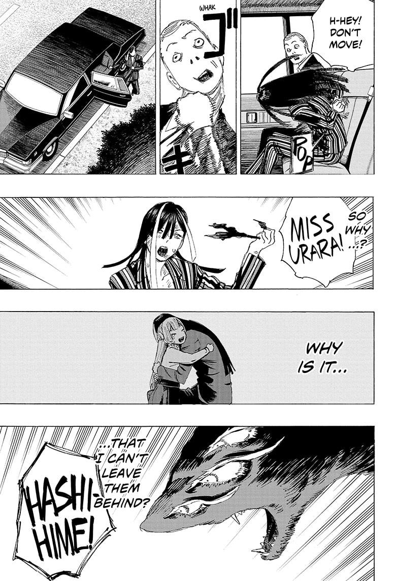 Read Ayashimon (en) Manga Online