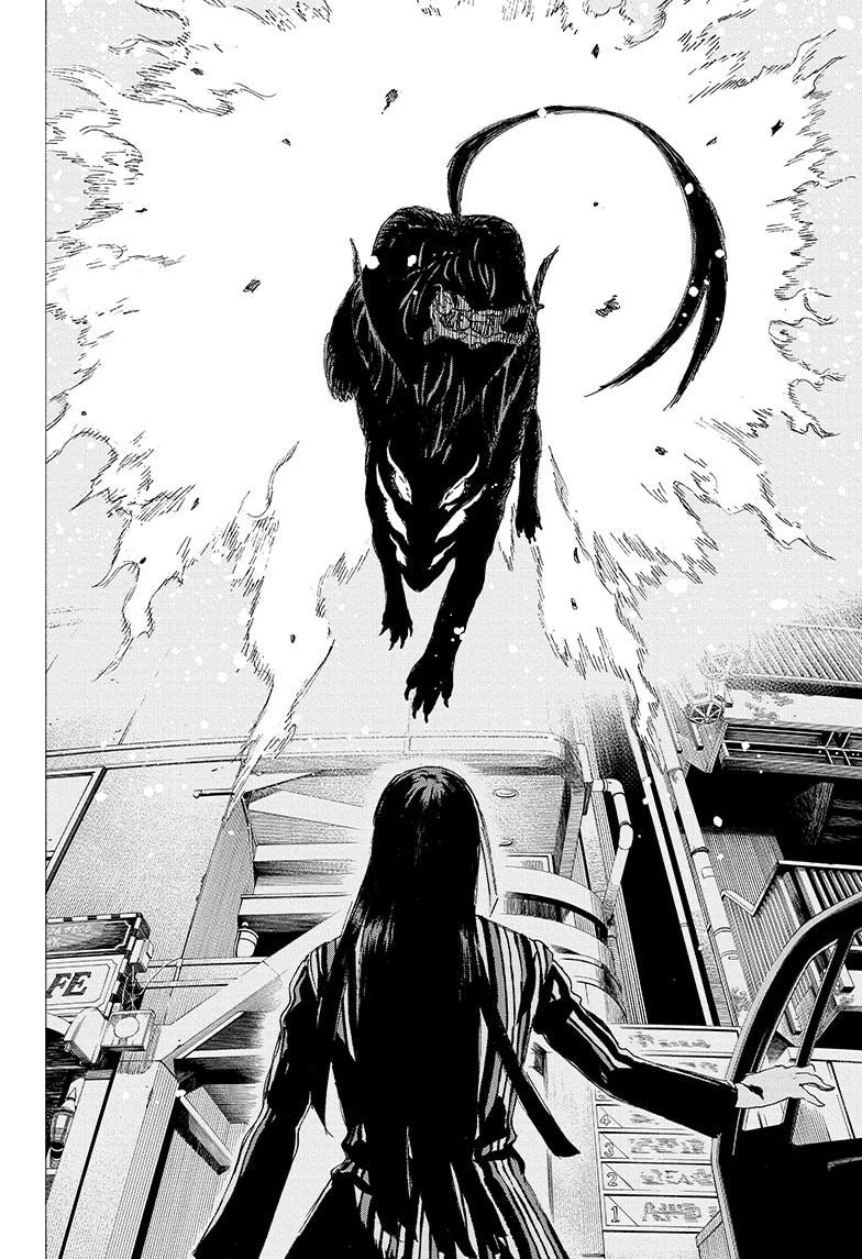 Read Ayashimon (en) Manga Online