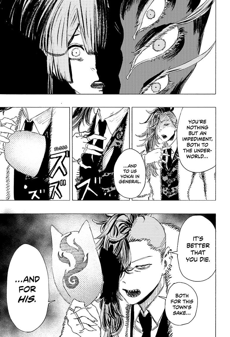 Read Ayashimon (en) Manga Online