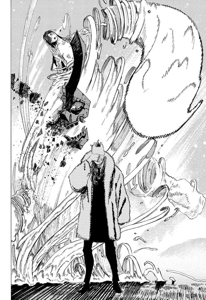 Read Ayashimon (en) Manga Online