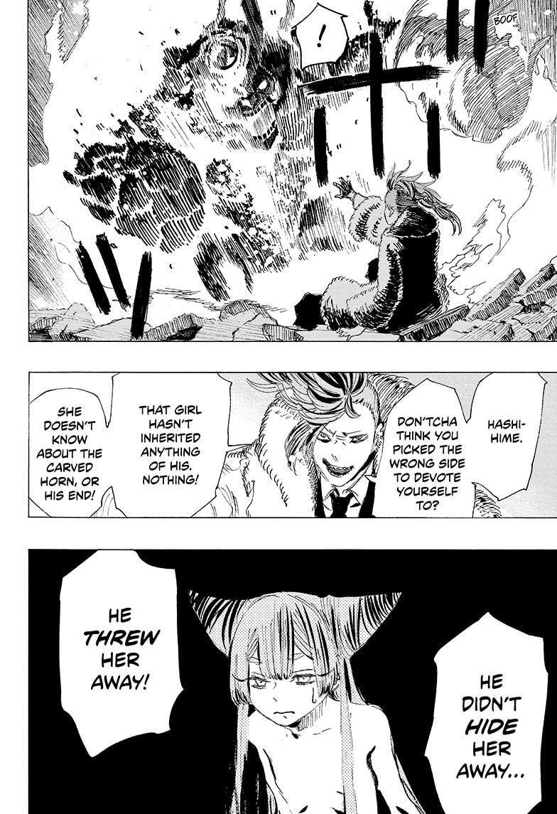 Read Ayashimon (en) Manga Online