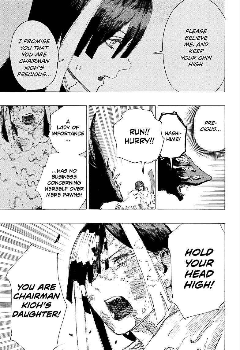 Read Ayashimon (en) Manga Online