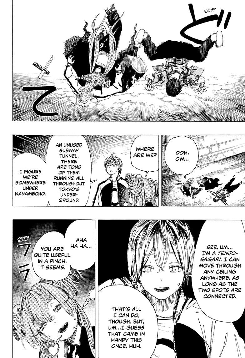 Read Ayashimon (en) Manga Online