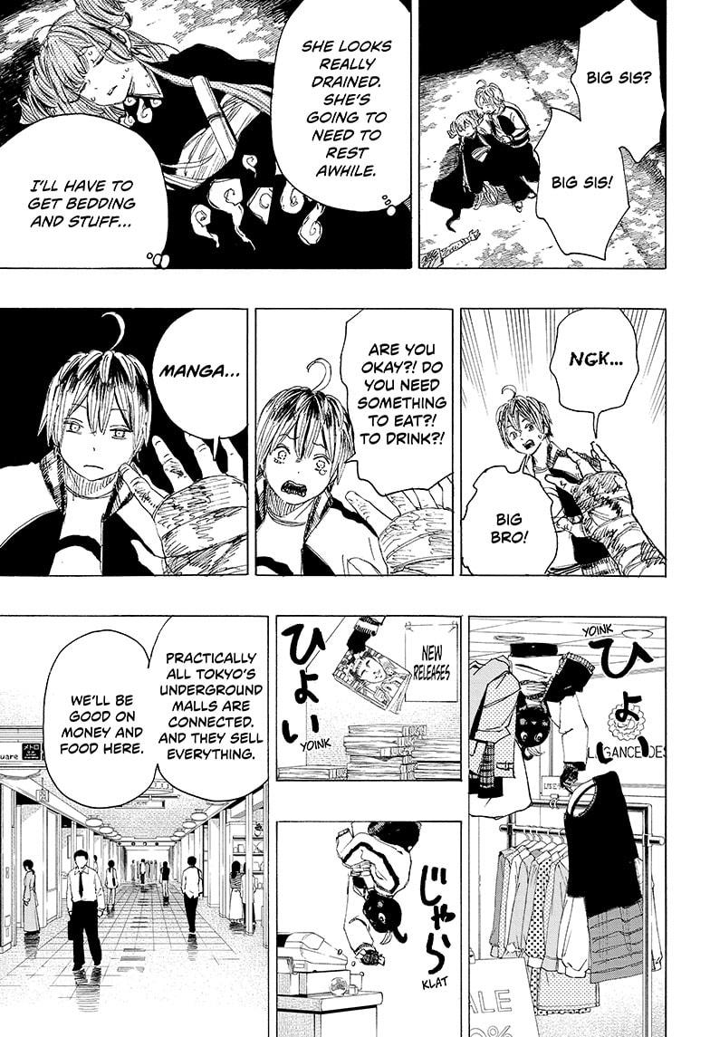 Read Ayashimon (en) Manga Online