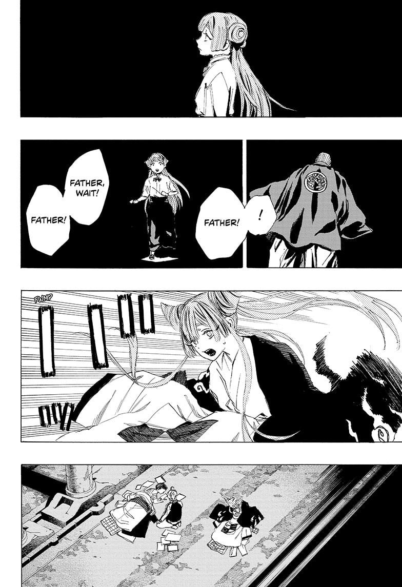 Read Ayashimon (en) Manga Online