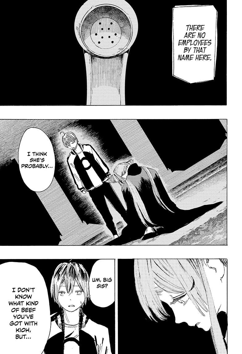 Read Ayashimon (en) Manga Online