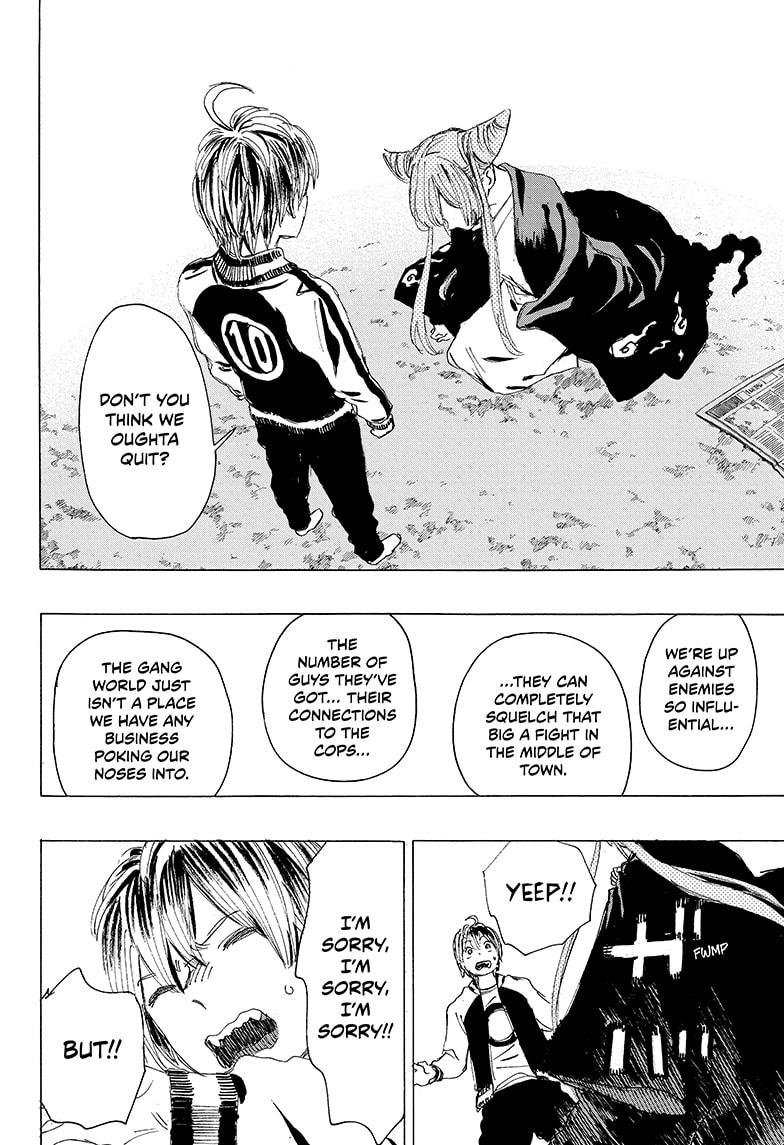 Read Ayashimon (en) Manga Online