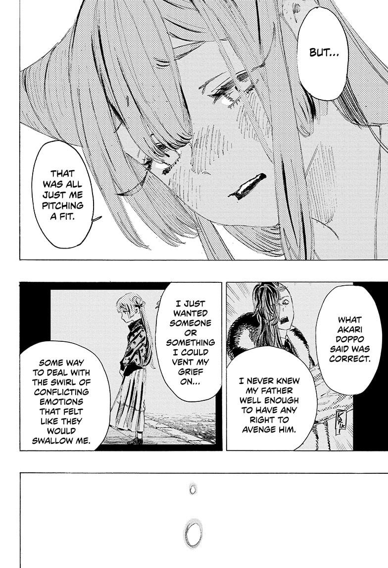 Read Ayashimon (en) Manga Online