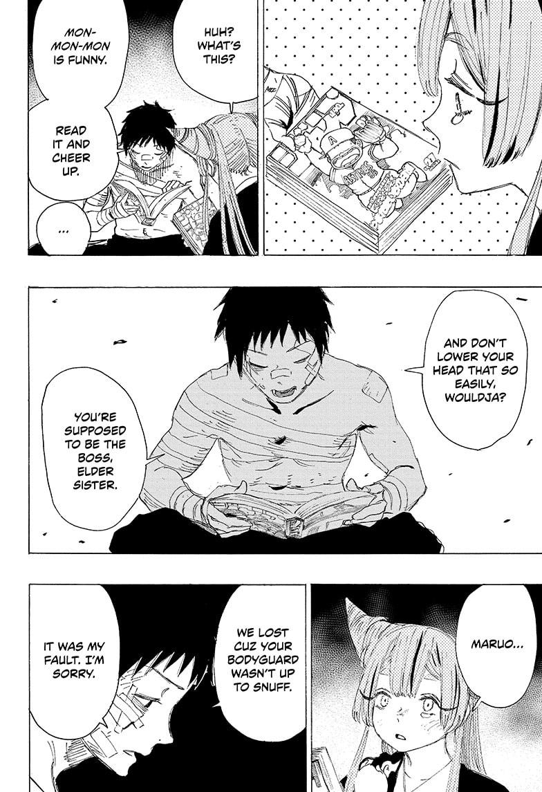 Read Ayashimon (en) Manga Online