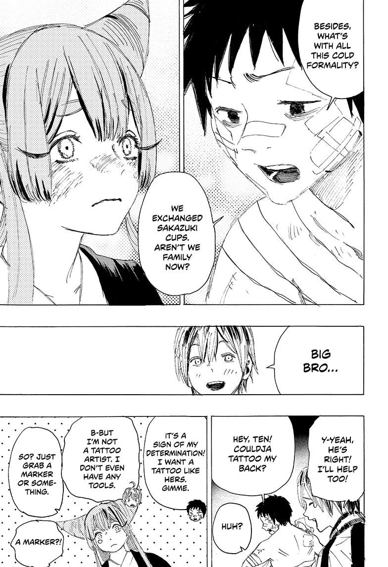 Read Ayashimon (en) Manga Online