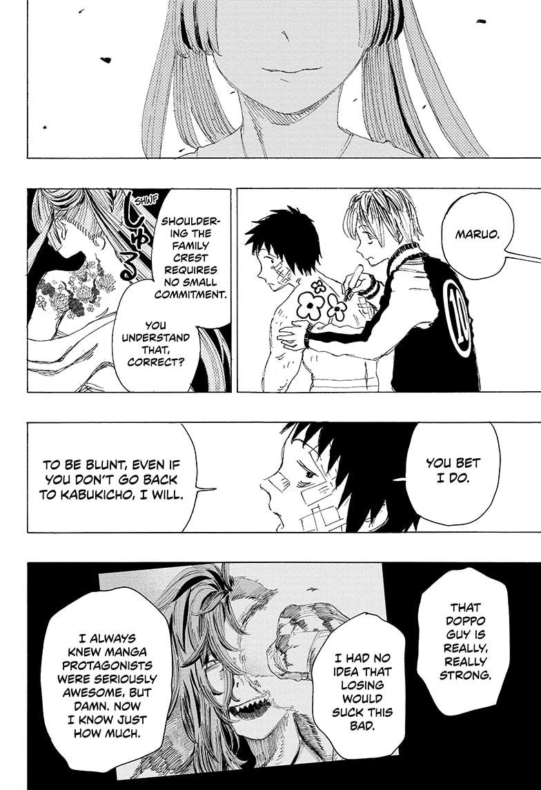 Read Ayashimon (en) Manga Online