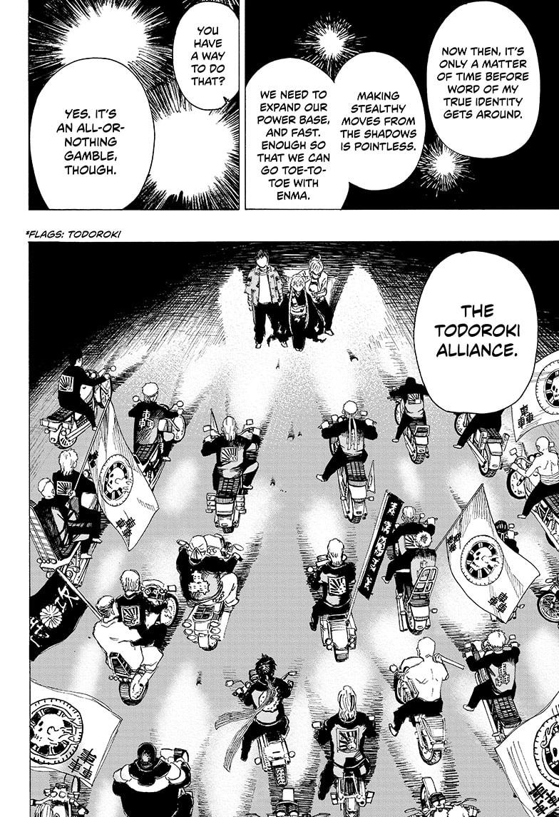 Read Ayashimon (en) Manga Online