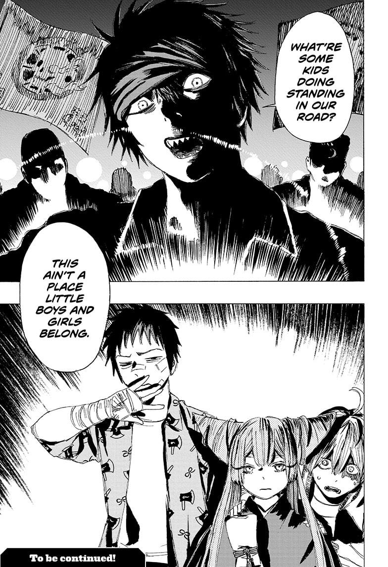 Read Ayashimon (en) Manga Online