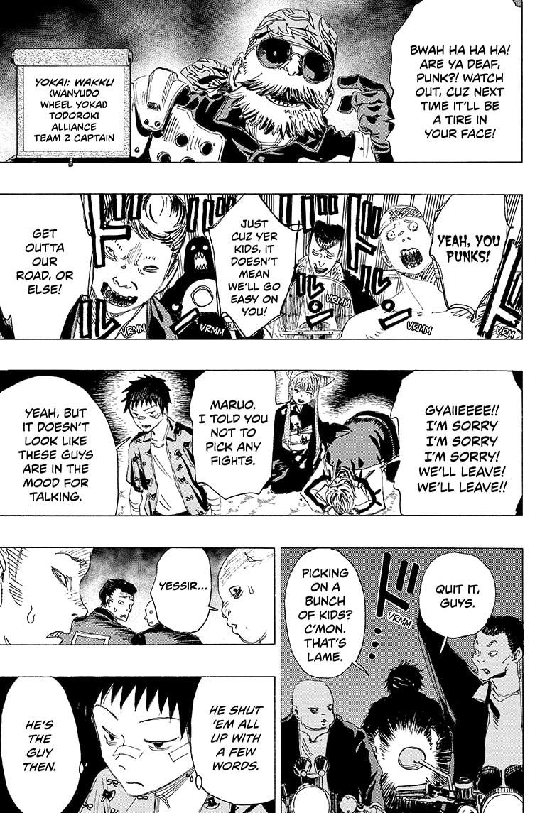 Read Ayashimon (en) Manga Online