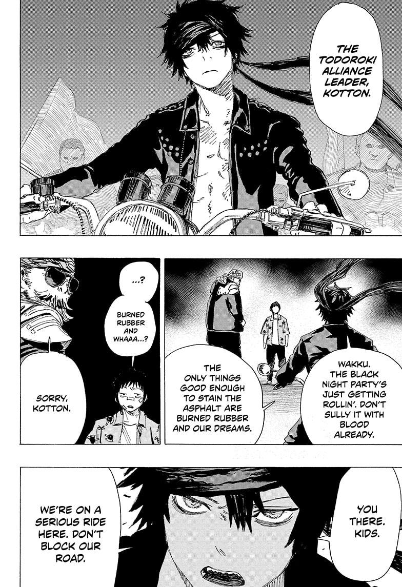 Read Ayashimon (en) Manga Online