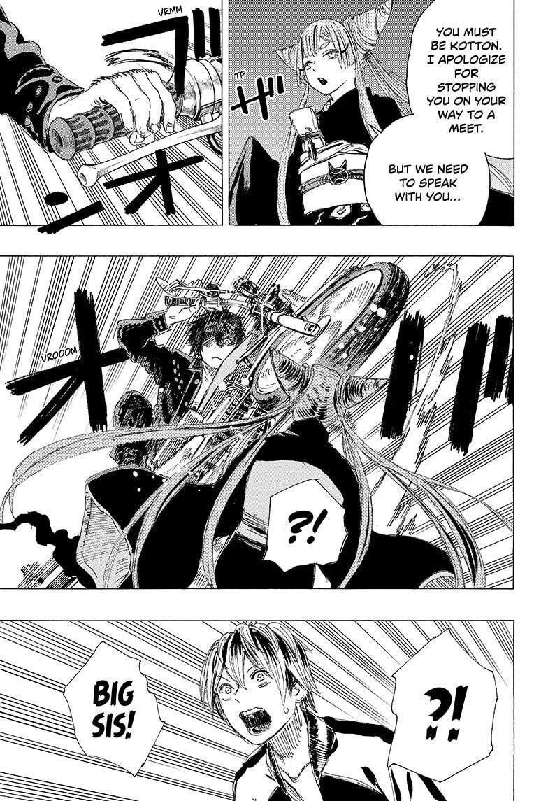 Read Ayashimon (en) Manga Online