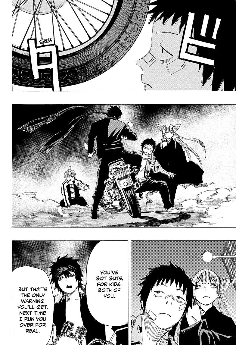 Read Ayashimon (en) Manga Online