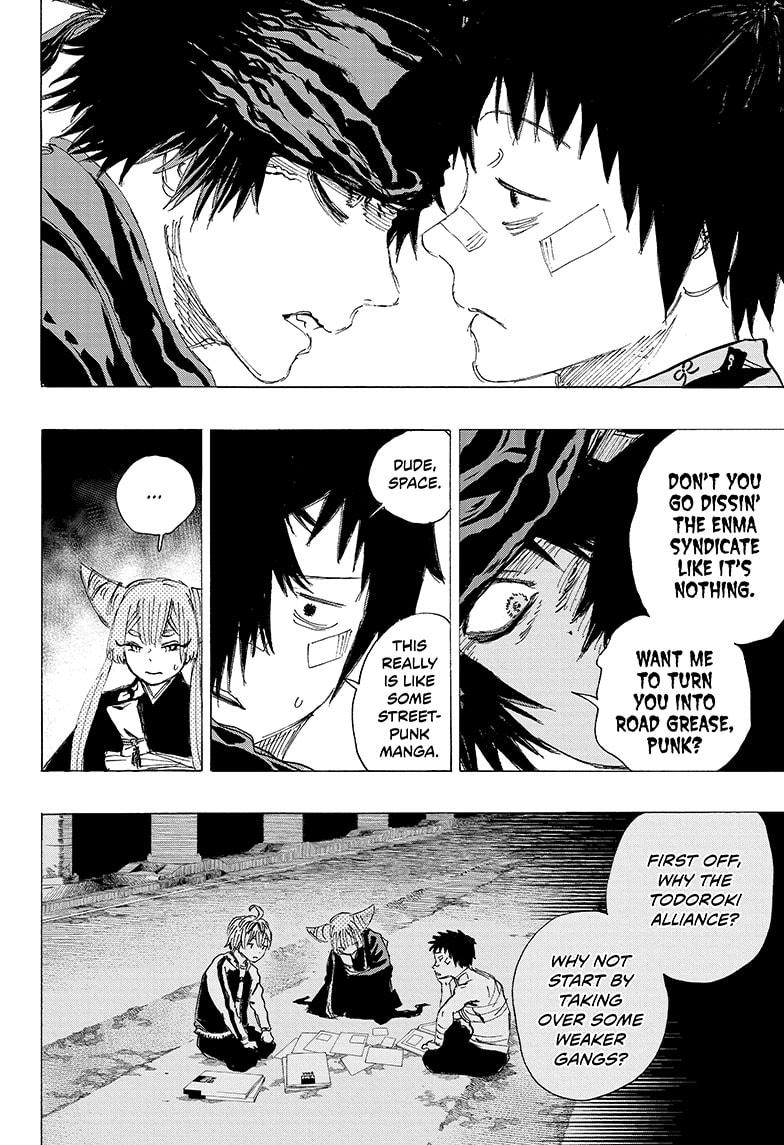 Read Ayashimon (en) Manga Online