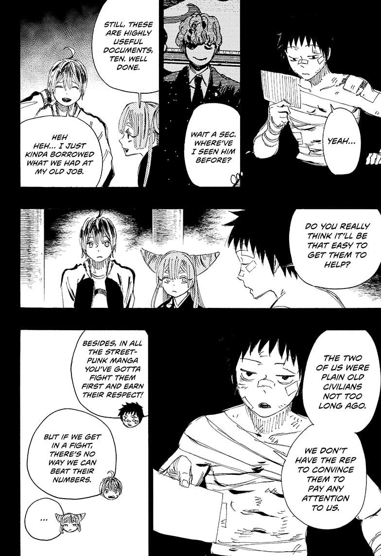 Read Ayashimon (en) Manga Online