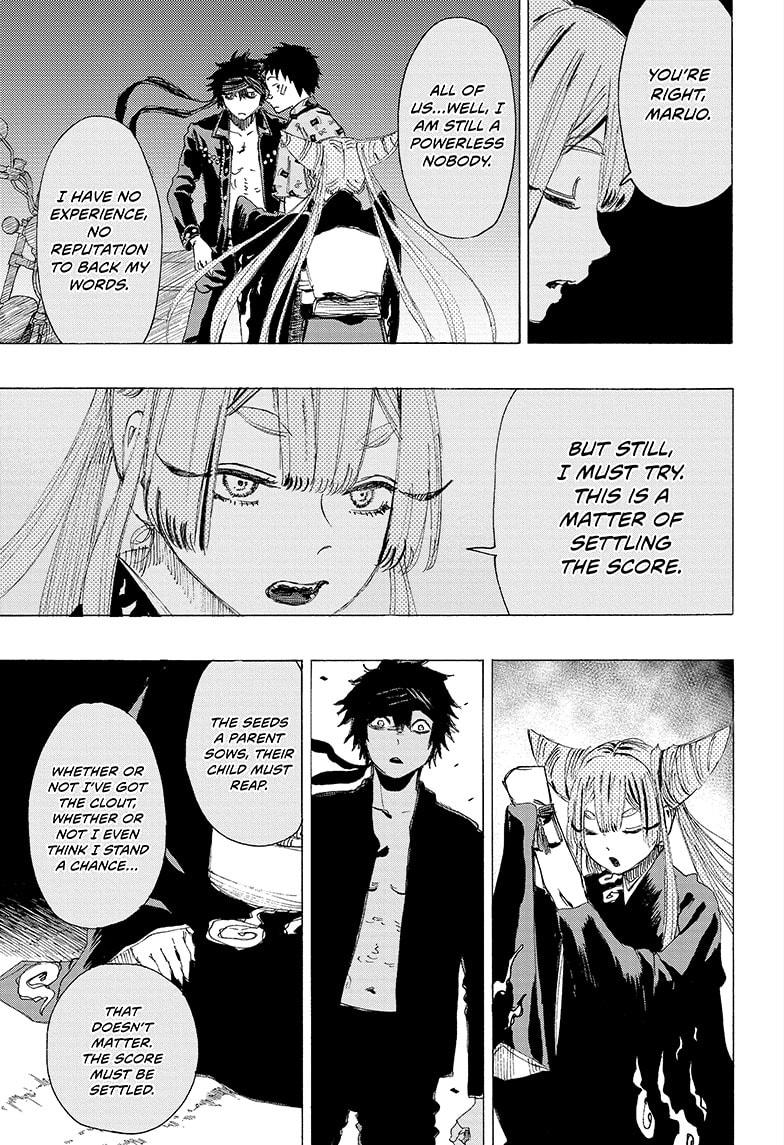 Read Ayashimon (en) Manga Online