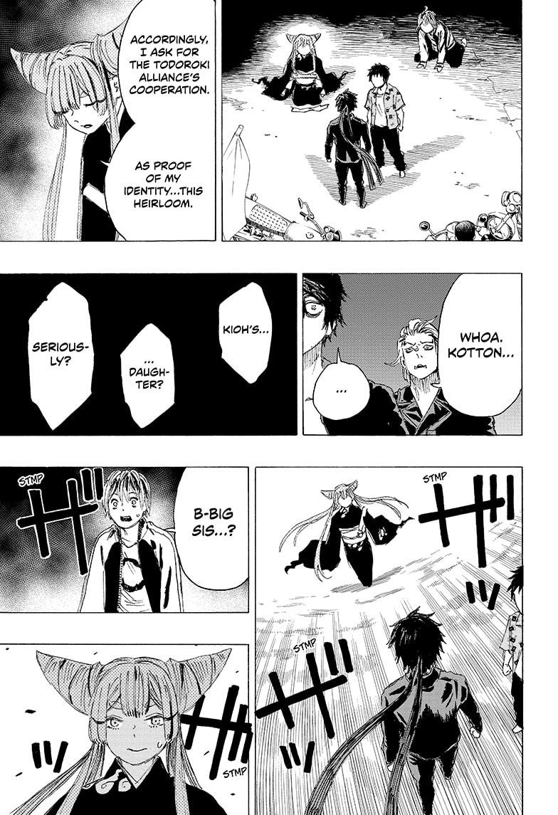 Read Ayashimon (en) Manga Online