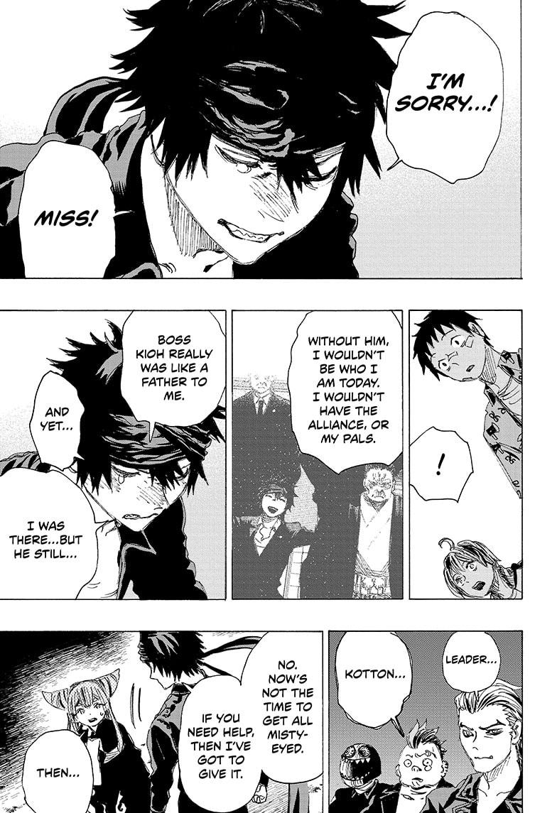 Read Ayashimon (en) Manga Online