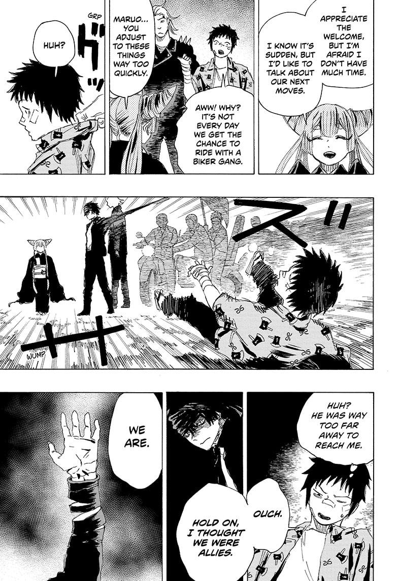 Read Ayashimon (en) Manga Online