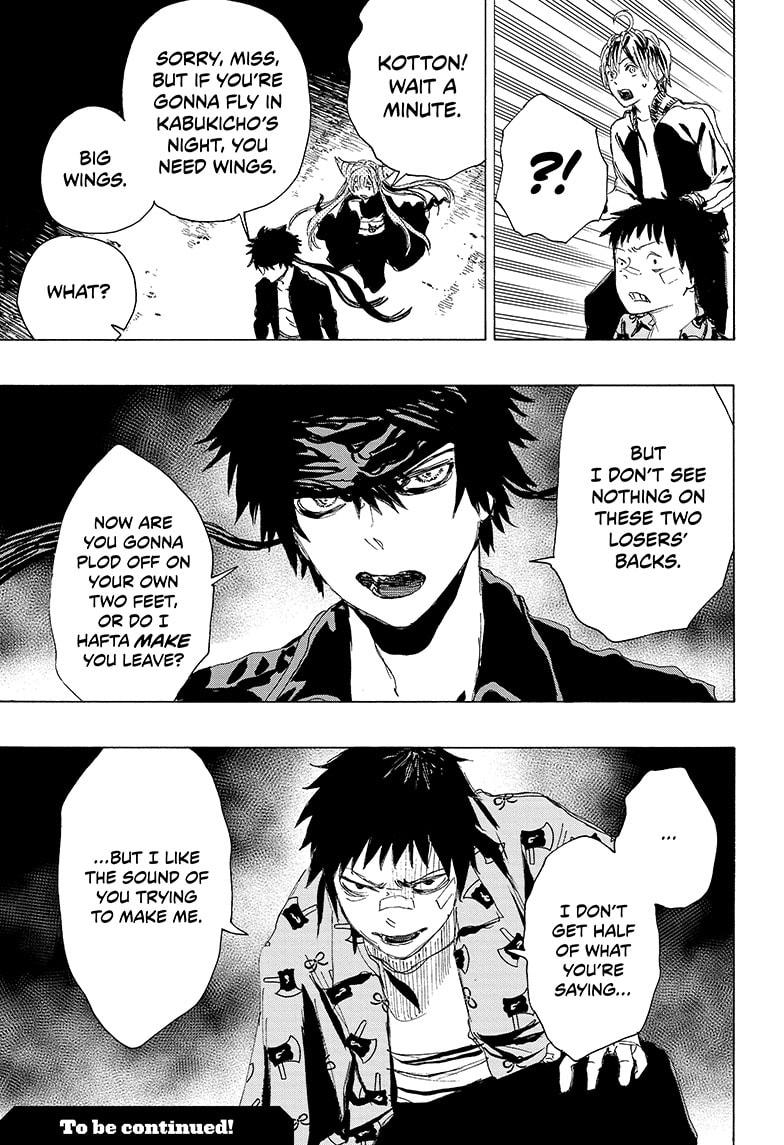 Read Ayashimon (en) Manga Online