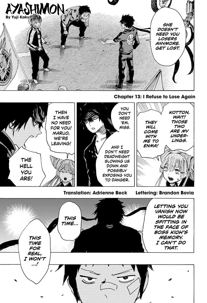 Read Ayashimon (en) Manga Online