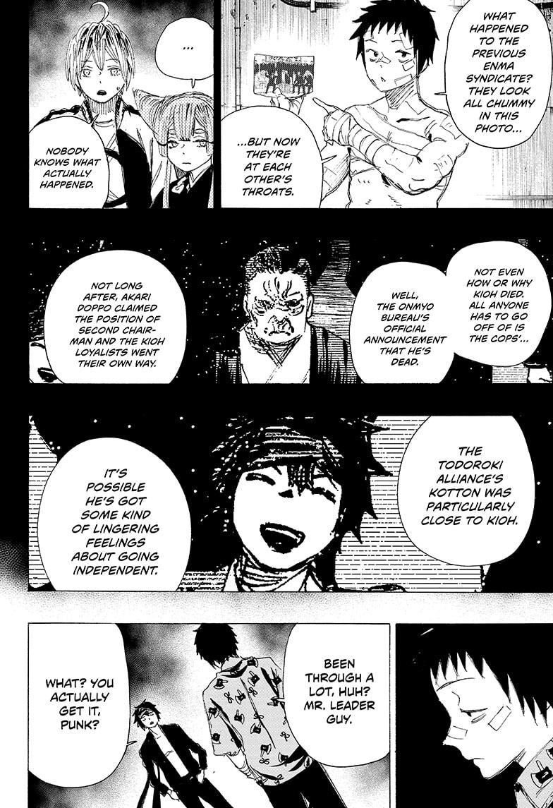 Read Ayashimon (en) Manga Online