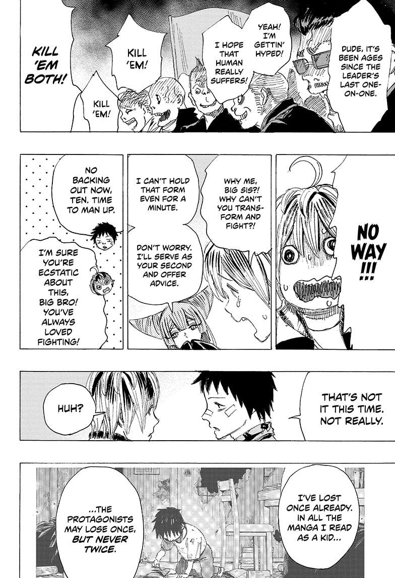 Read Ayashimon (en) Manga Online