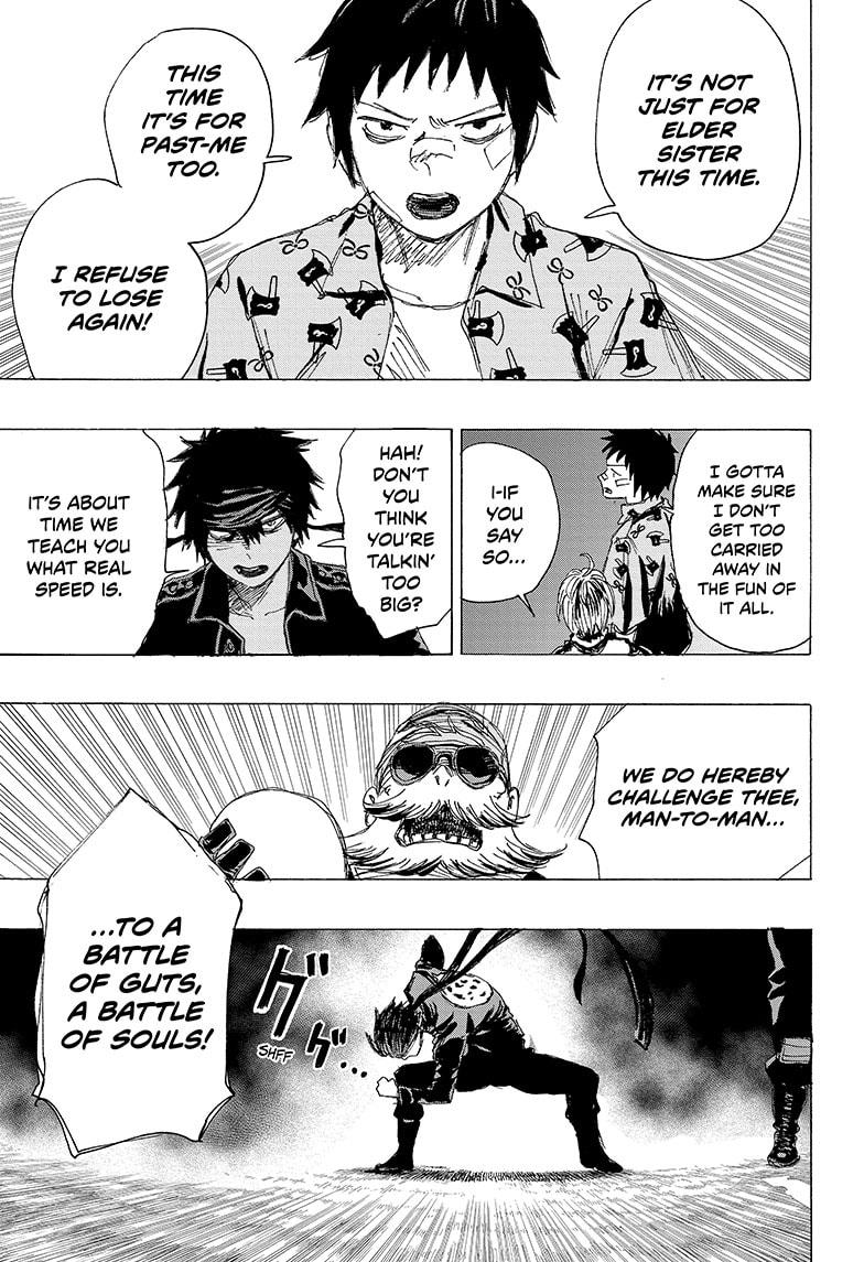 Read Ayashimon (en) Manga Online